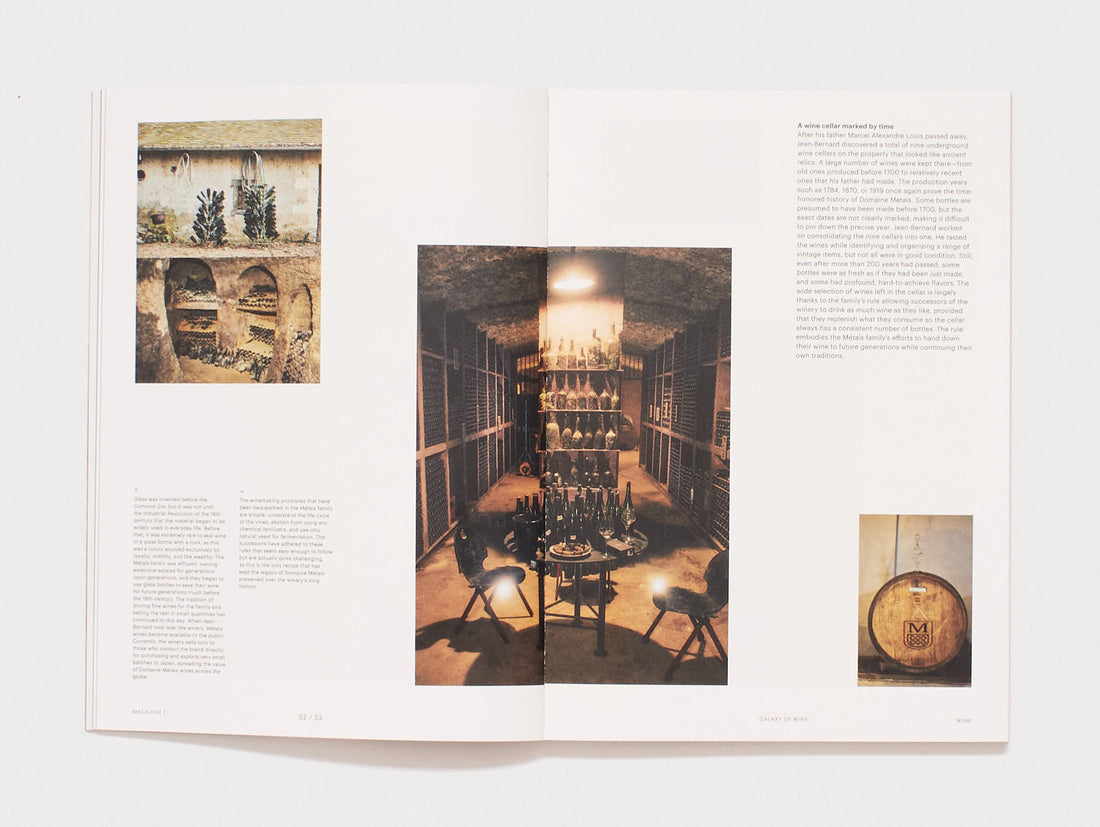 Interior spread from 'GALAXY OF WINE'