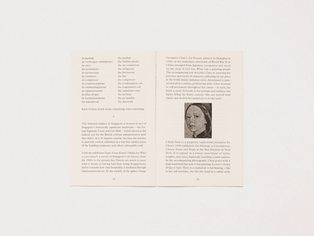 Accumulations (air a-la-mode)