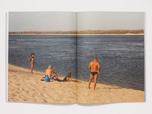 Unofficial Dnipro: The Plunging Shore