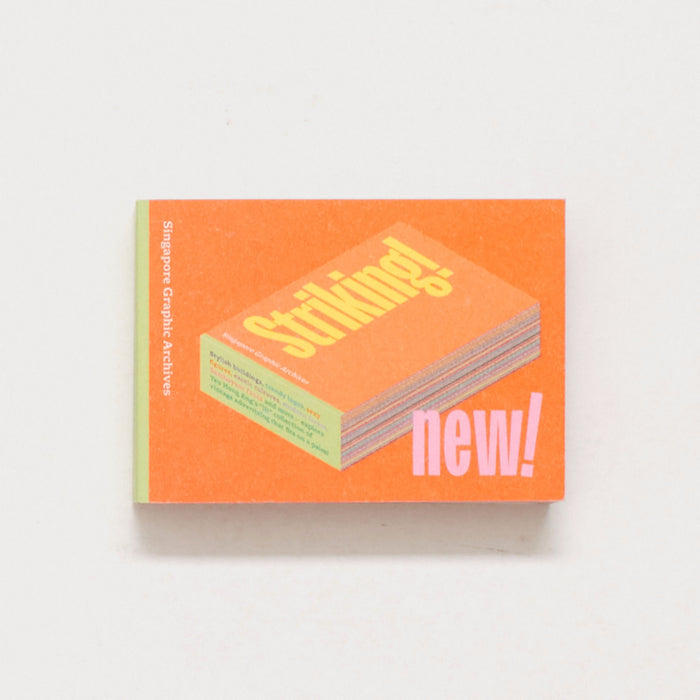 Striking! Advertising Matches from Singapore