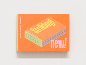 Striking! Advertising Matches from Singapore