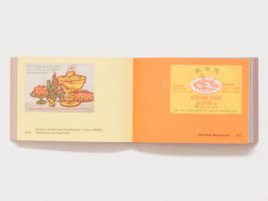 Striking! Advertising Matches from Singapore