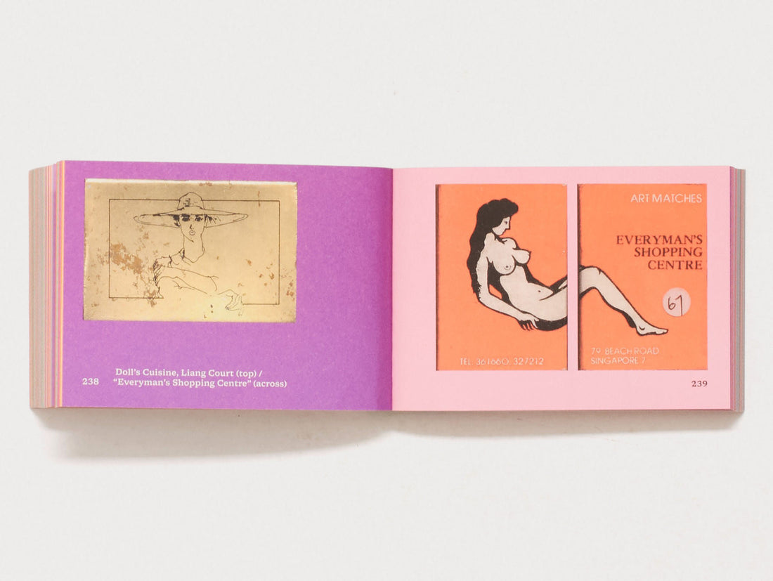 Striking! Advertising Matches from Singapore