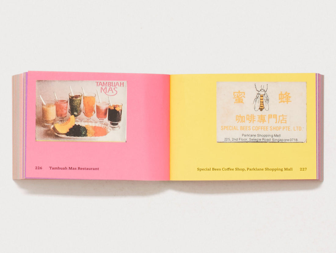 Striking! Advertising Matches from Singapore