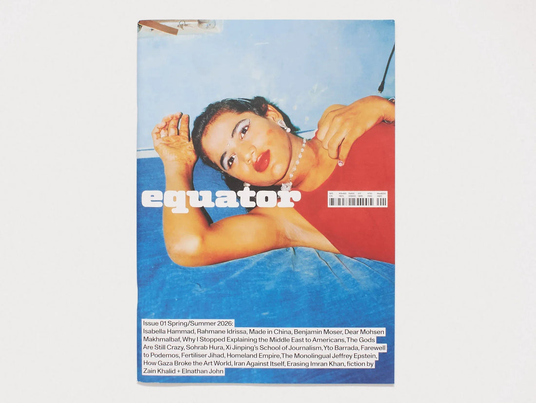 EQUATOR
