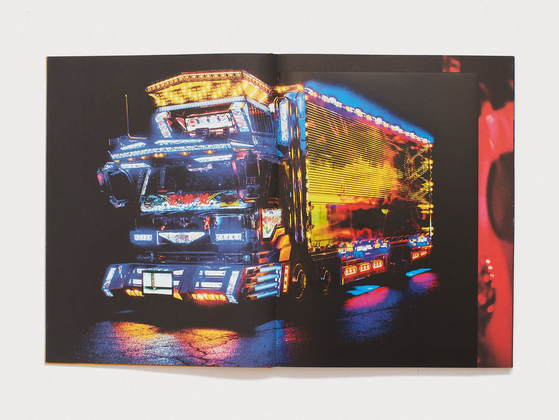 Dekotora