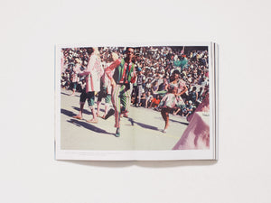 Inventing with Hélio Oiticica: The Story of a Friendship by Andreas Valentin