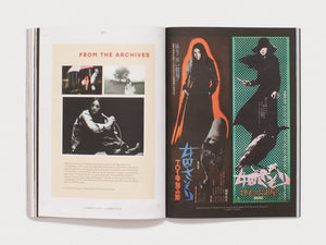 A RABBIT'S FOOT ISSUE 16: FILM & FASHION