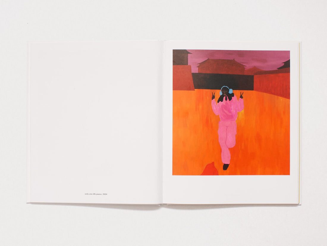 Florian Krewer: Woven Thin