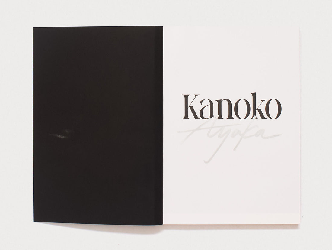 Kanoko - Signed Edition