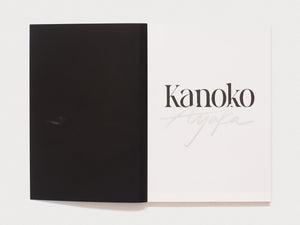 Kanoko - Signed Edition