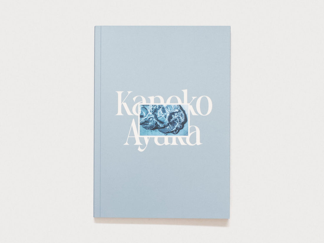 Kanoko - Signed Edition