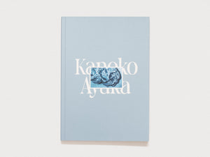 Kanoko - Signed Edition