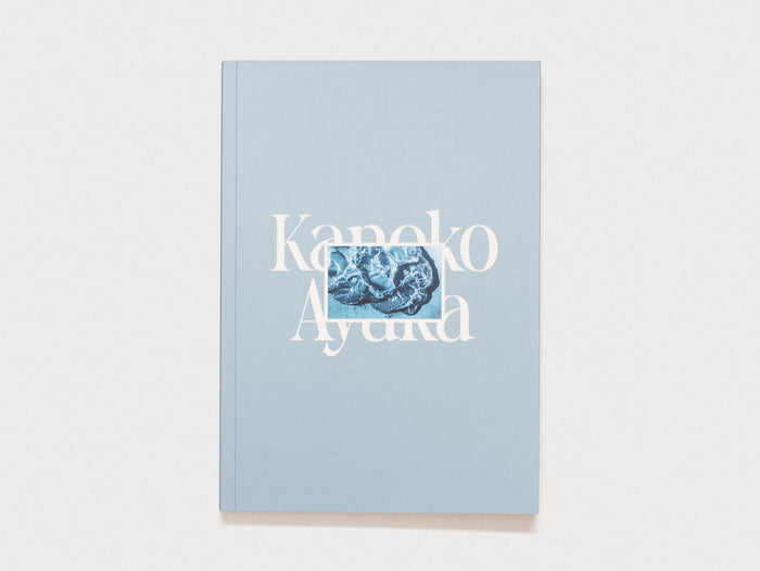 Kanoko - Signed Edition
