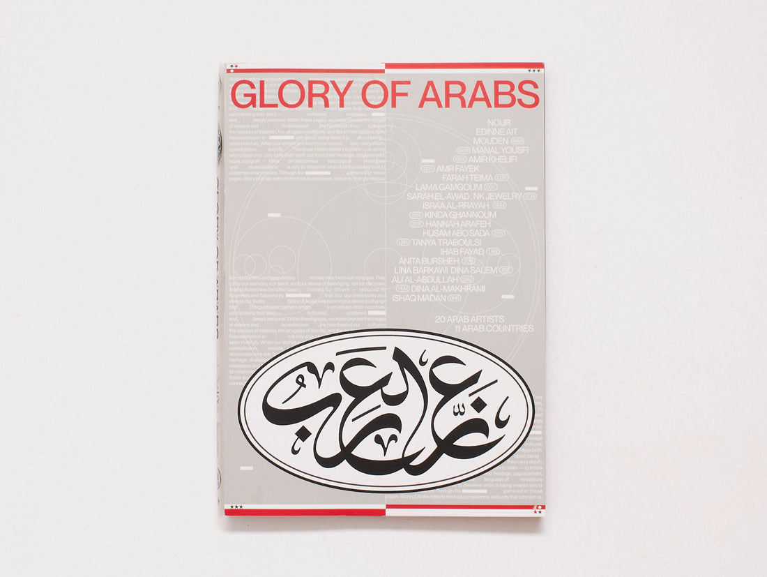 Glory of Arabs