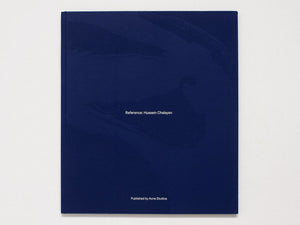 Reference: Hussein Chalayan