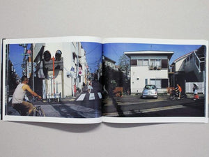 Insert in Summer - Antenne Books