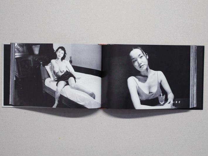 Kyonen (Last Year) - Antenne Books