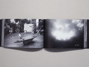 Kyonen (Last Year) - Antenne Books