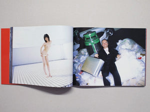 Photographs in the 21st century