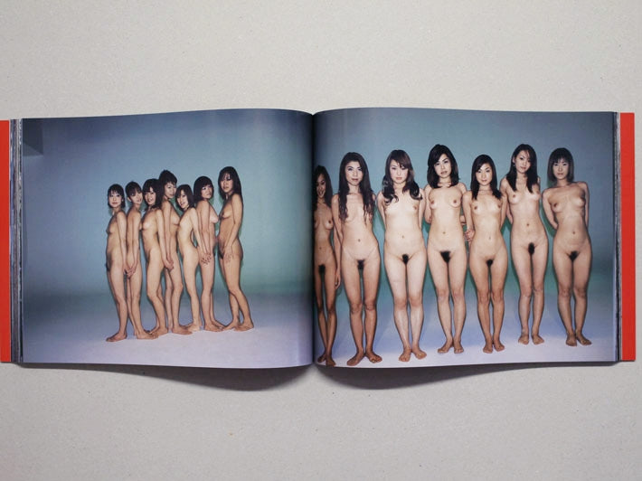 Photographs in the 21st century