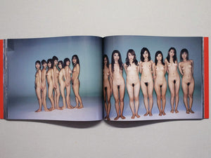 Photographs in the 21st century