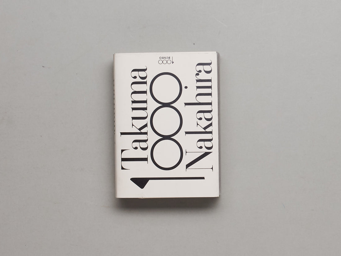 Takuma Nakahira 1000