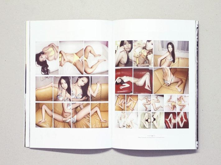 WeActivist Issue NO. 0057 - Antenne Books