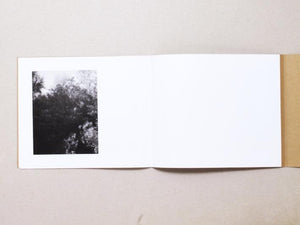 Dune - Antenne Books