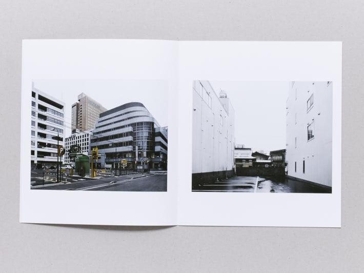 Untitled Records Vol. 1 - Antenne Books