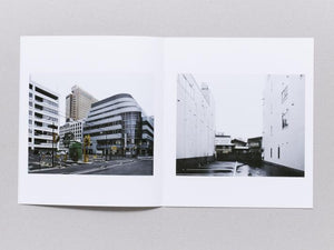 Untitled Records Vol. 1 - Antenne Books