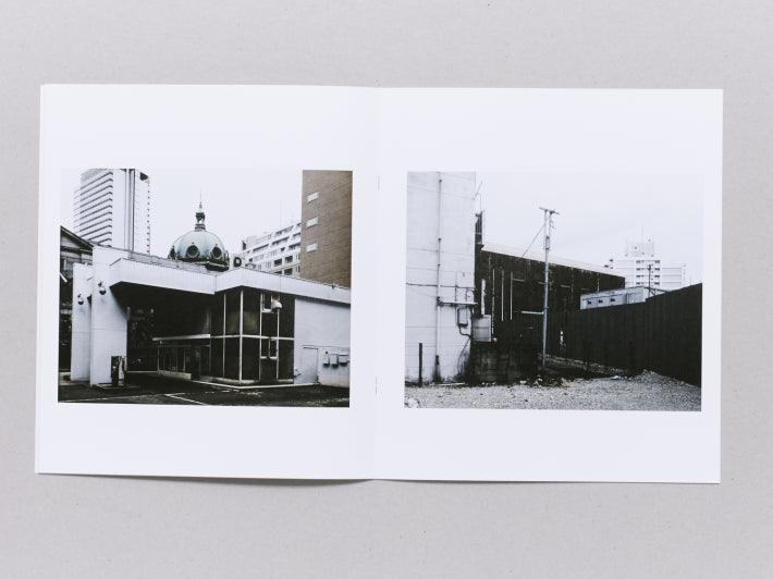 Untitled Records Vol. 1 - Antenne Books