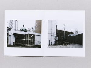 Untitled Records Vol. 1 - Antenne Books