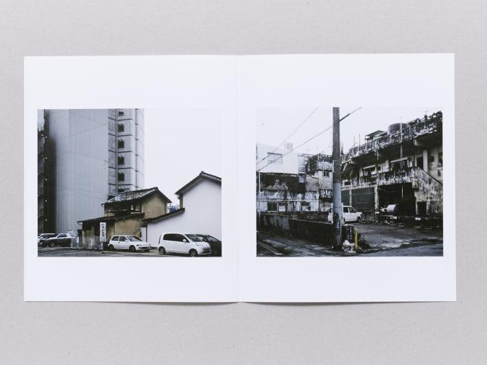 Untitled Records Vol. 1 - Antenne Books