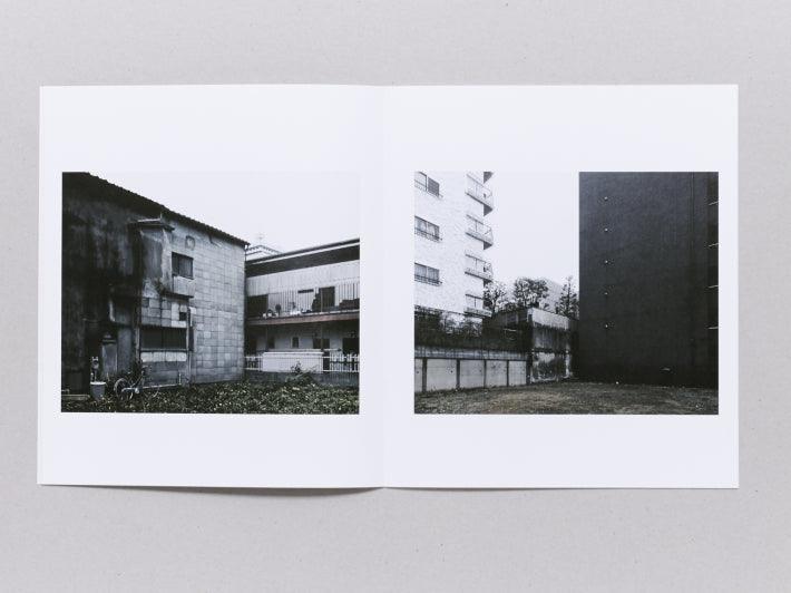 Untitled Records Vol. 1 - Antenne Books