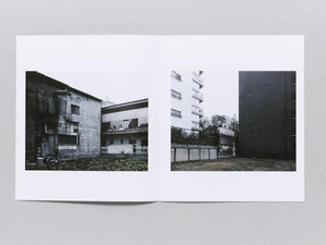 Untitled Records Vol. 1 - Antenne Books