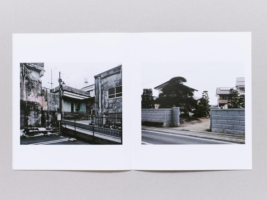 Untitled Records Vol.2 - Antenne Books