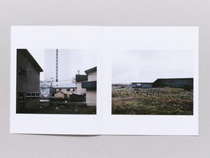 Untitled Records Vol.2 - Antenne Books