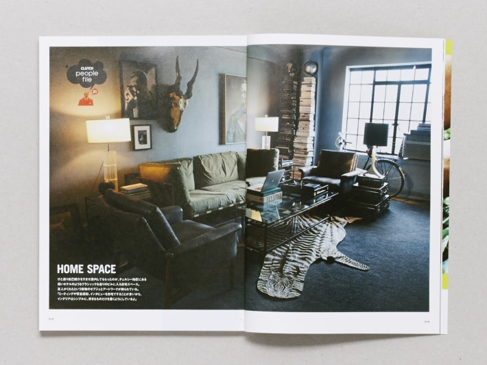 Clutch Magazine, Vol. 31