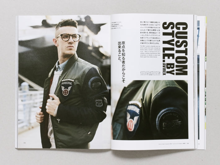 Clutch Magazine, Vol. 31