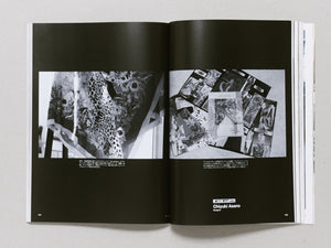 Clutch Magazine, Vol. 31