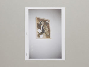 Solon - Antenne Books