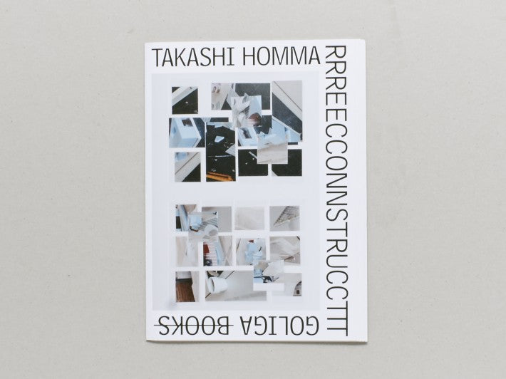 RRREEECCONNSTRUCCTTT