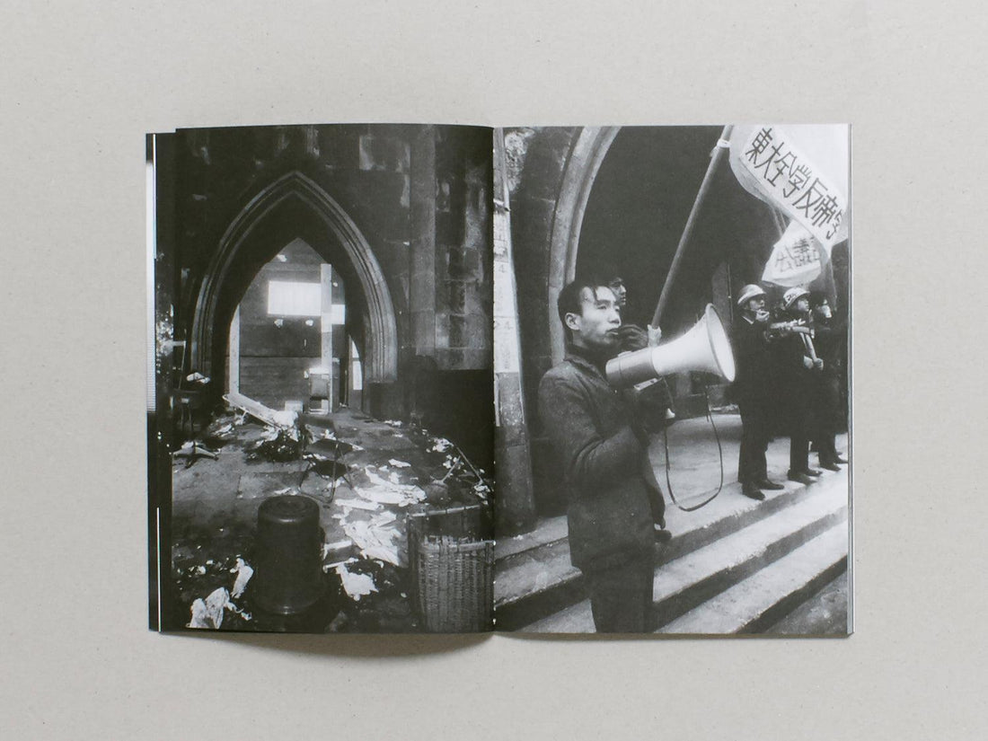 Tokyo University 1968-1969 - Behind The Blockade - Antenne Books