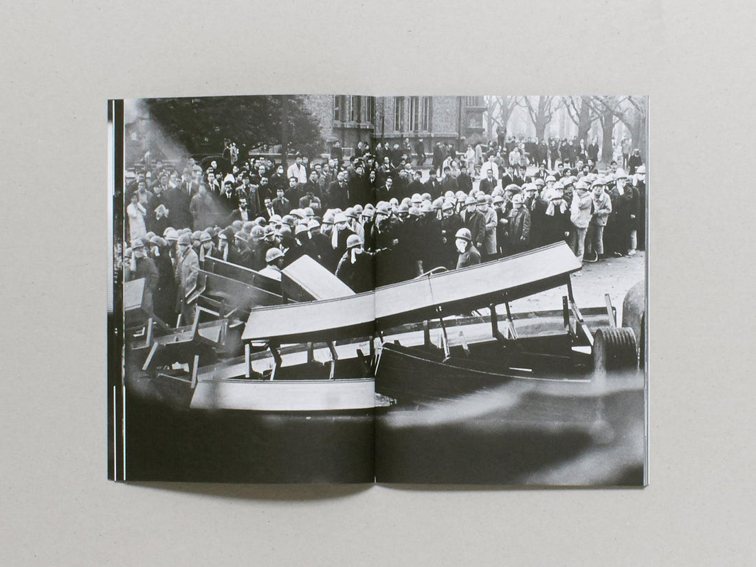 Tokyo University 1968-1969 - Behind The Blockade - Antenne Books