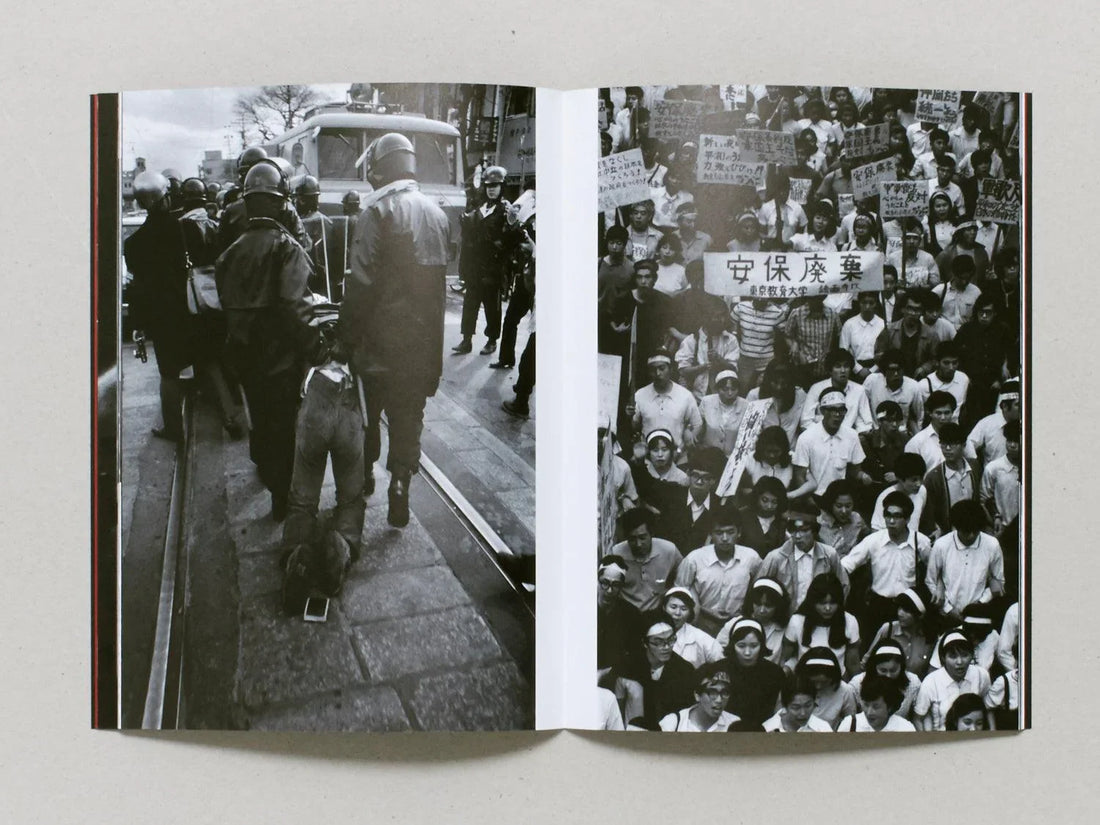 1968 Japan Riots Student Radicals, Japan 1968–69 – Antenne Books