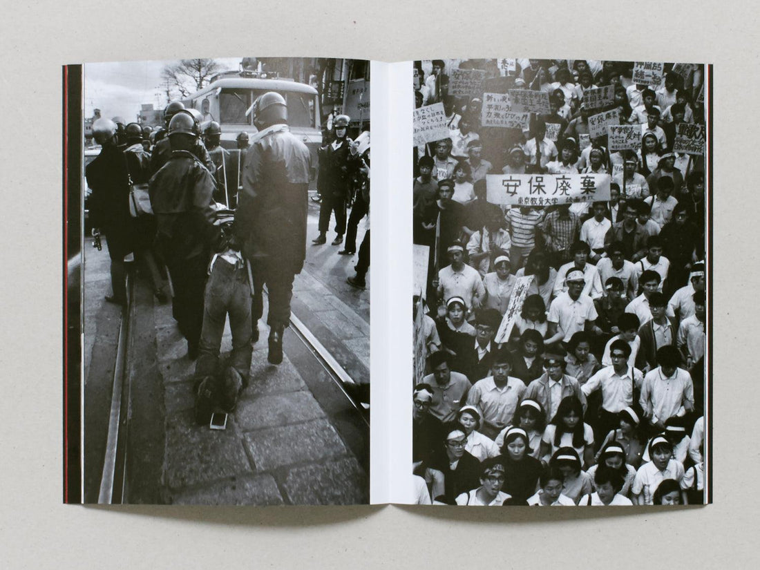Student Radicals, Japan 1968–69 - Antenne Books