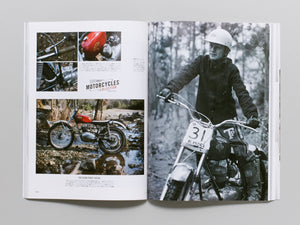 Clutch Magazine: Book of Life, Vol. 37