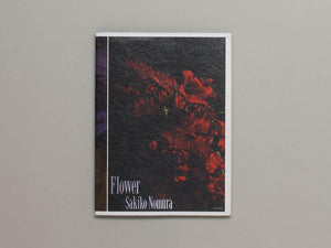 Flower - Antenne Books