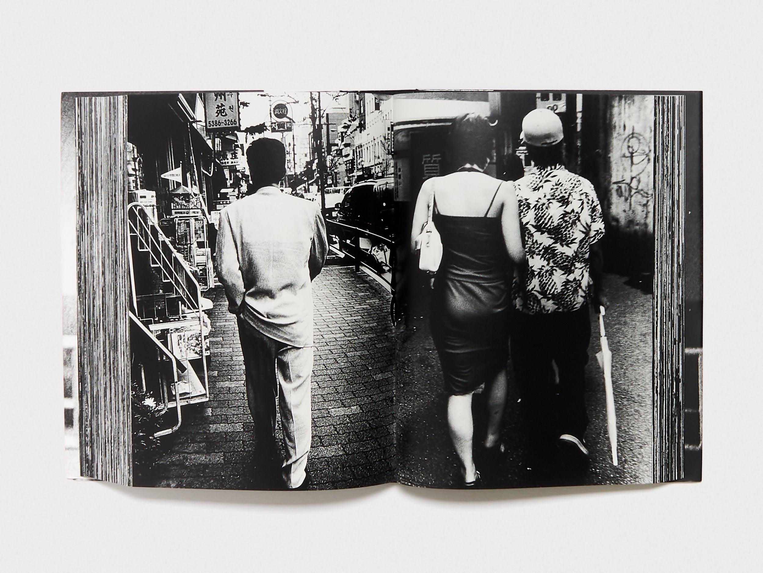 New Shinjuku – Antenne Books